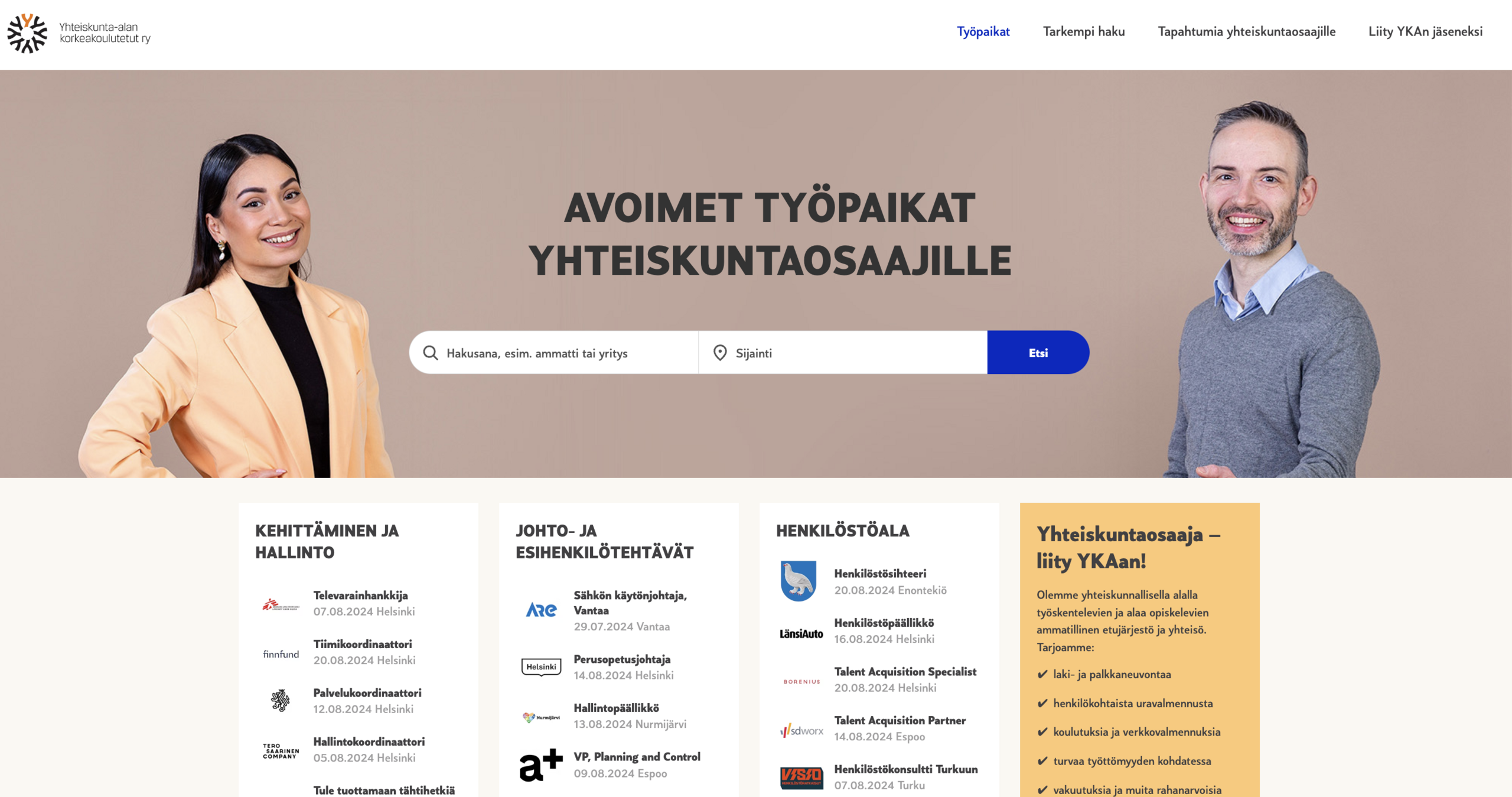 Kuvakaappaus YKAn Avoimet työpaikat -sivustolta