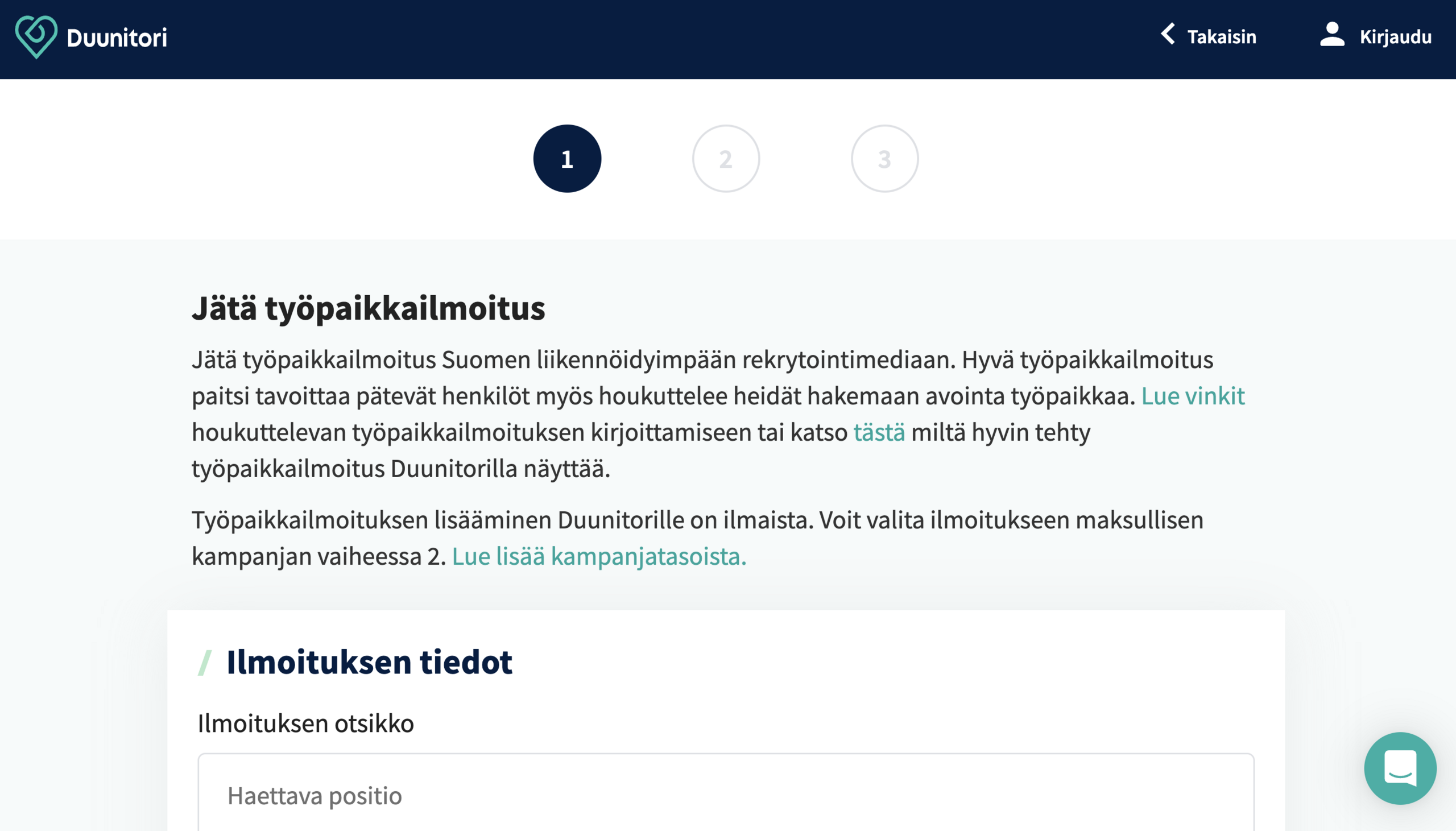 Kuvakaappaus Duunitorin lomakkeesta.